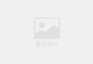 驿城防水补漏公司的电话号码是多少？